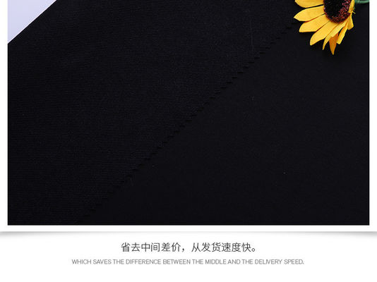 90% Nylon 10% Spandex Polyamide 4 Ways Stretch Waterproof Pants for Outdoor Activities