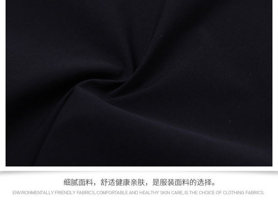 90% Nylon 10% Spandex Polyamide 4 Ways Stretch Waterproof Pants for Outdoor Activities