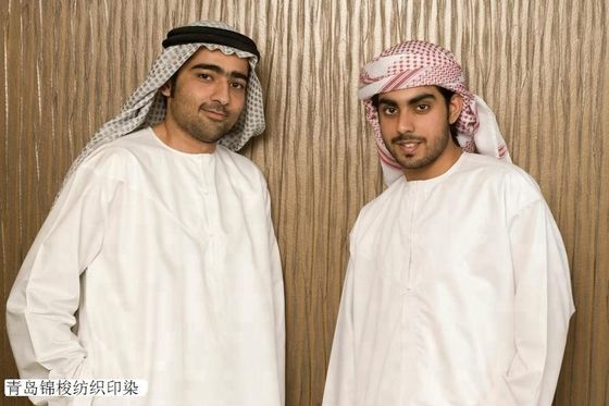Free Sample Woven White Dyed Arabic Thobe Fabric 100plyester for Eastern Robe Thobe