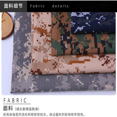 Anti Pill CVC Ripstop Printing Fabric50%Cotton 50%Polyester 45S/2*45S/2 OEM Accepted