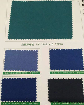 Polyester/Cotton Fabric Canvas Fabric Solid Fabric for Mattresses