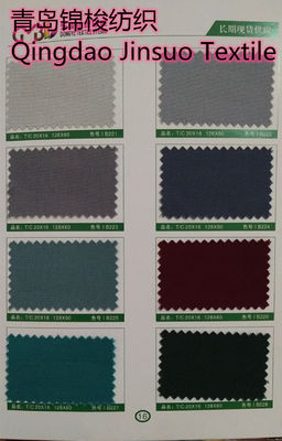 Stretch Fabric 235-240gsm Twill Workwear Fabric with Woven Polyester Cotton Blend