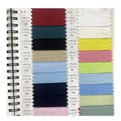 Medium Weight Yarn Dye Stretch Creases Jacquard Fabric for Workwear 80 20 Polycotton TC