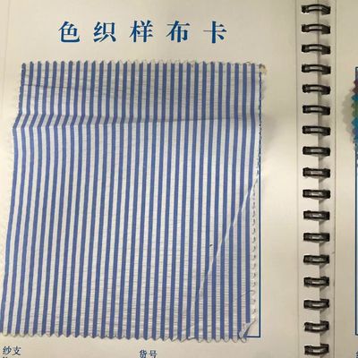 Customised Design Highweight Breathable 100cotton Yarn Dyed Check Fabrics For t-shirt Memory